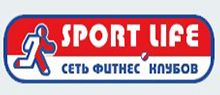Спорт Лайф (Sport Life) (Фитнес клуб) Спорт Лайф (Sport Life) (Фитнес клуб)