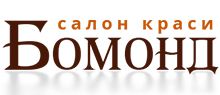 Бомонд (Салон красоты) Бомонд (Салон красоты)