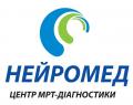 Нейромед (Диагностический центр) Нейромед (Диагностический центр)