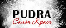 PUDRA (Салон красоты) PUDRA (Салон красоты)