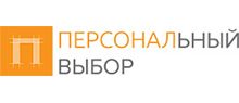 Персональный выбор (Услуги разнорабочих и грузчиков) Персональный выбор (Услуги разнорабочих и грузчиков)