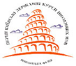 Перші київські державні курси іноземних мов (Офіс №2)