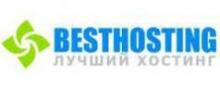 Бестхостинг (Besthosting) (компания)