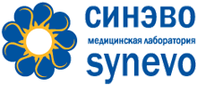 Синево Україна (SYNEVO) (Маніпуляційний кабінет №1)