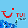 TUI Ukraine (Турагентство)