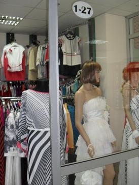 Эллада - магазин женской одежды