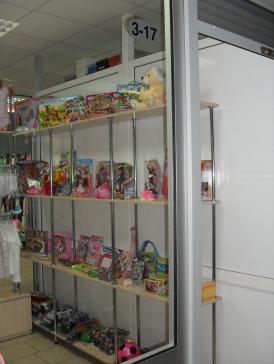 Малинка - магазин детского белья