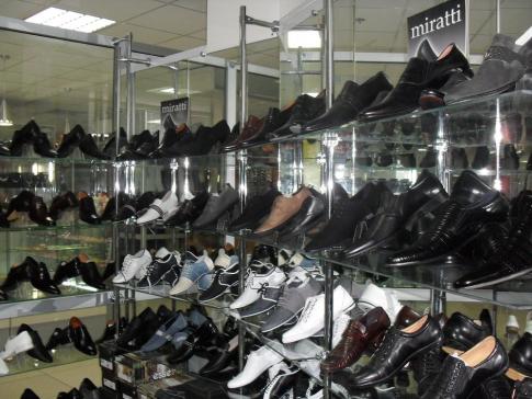 магазин женской и мужской обуви