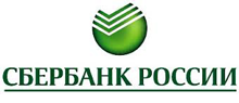 Сбербанк России (Банкомат)