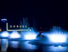 Открытие фонтана Roshen перенесли на 29 апреля
