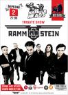 2.03 (сб) / Триб'ют - концерт "Rammstein" | гурт: Hammerheads