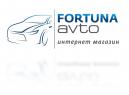 Інтернет-магазин "FORTUNA-AVTO" (Інтернет магазин)