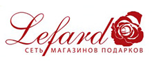 Lefard (Магазин посуду та сувенірів)