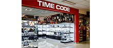 Time Code (Магазин годинників)