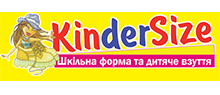 Kinder Size (Крамниця дитячого одягу)