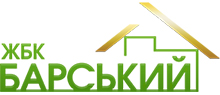 ЖБК Барський (Жилищно-строительный кооператив)