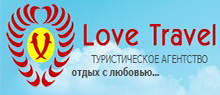 Love Travel (Туристична агенція)