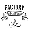 FACTORY (Салон красоты, парикмахерская)