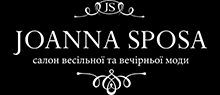 Joanna Sposa (Свадебный салон)