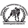 Федерація Панкратіона та Греплінга (Спортивна організація)