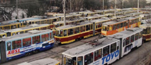 Вінницьке трамвайне тролейбусне управління (ВТТУ)