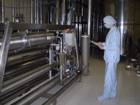 ЭНЗИМ - Производство ферментных и биопрепаратов