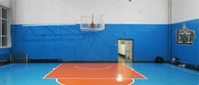 МСДЮСШОР (Баско) (Баскетбольный спортивный зал)