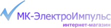 МК-ЭлектроИмпульс (Интернет-магазин электрооборудования)