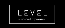 Level (Барбершоп)