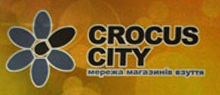 Crocus city (Магазин обуви и аксессуаров)