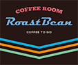 Roast Bean (Кафе)