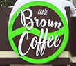 Mr. Brown Coffee (Кафе)