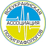 Представництво Всеукраїнської Асоціації Поліграфологів у Вінницькій області (Послуги поліграфолога)