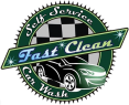 Fast Clean (Автомойка)