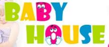 Baby House (Клуб детского досуга)