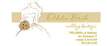 Odelia Bride (Весільний бутік)
