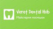 Veret dental hub (Стоматология)