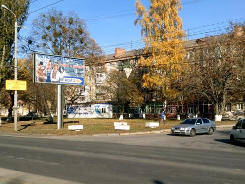 Заезд с ул.Киевская