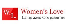 WOMEN'S LOVE (Центр жіночого розвитку)