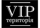 VIP-територія (Клуб дизайнера та декоратора)