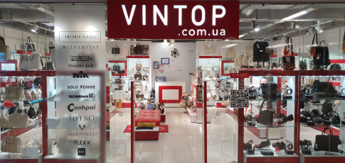 Магазин взуття VINTOP