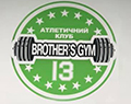 BROTHER'S GYM (Атлетичний клуб)