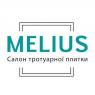 MELIUS	 (Салон тротуарной плитки)