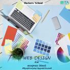 Веб-дизайн для творчих дітей 