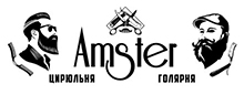 Amster (Barbershop)