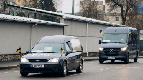 Вінницька міська ритуальна служба