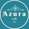 Azura (Кафе)