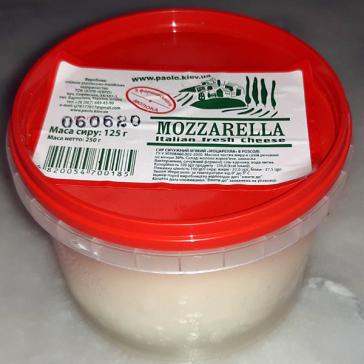 Сыр моцарелла в рассоле (шарик 0,125г) ведро 1,25кг.