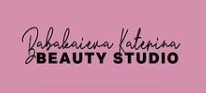 Babakaieva beauty studio (Салон красоты)