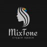 MixTone (Студія краси)
